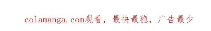 第74话66