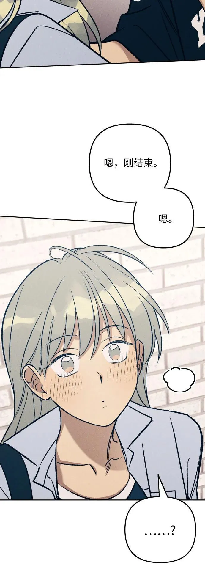第75话25