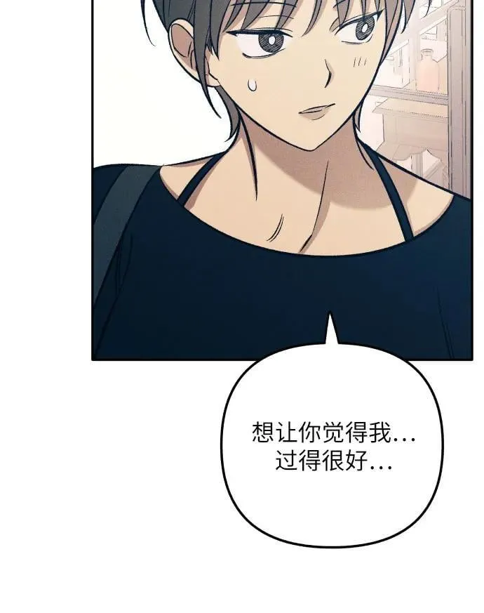 第73话22