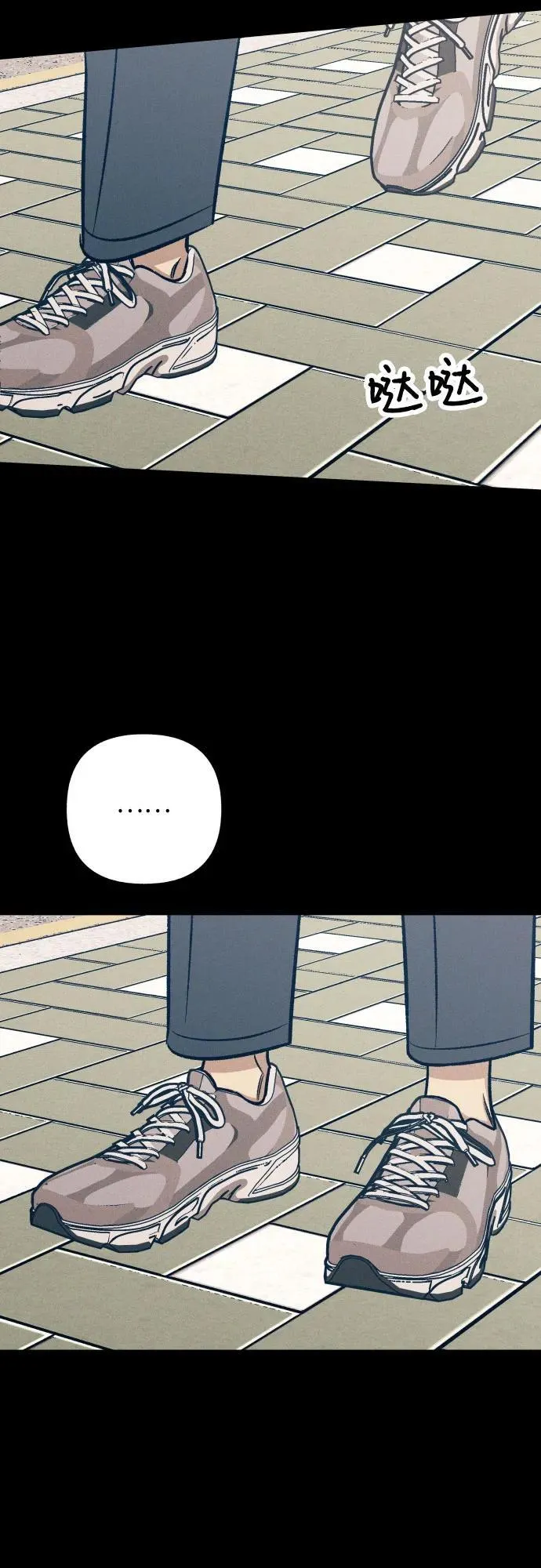 第75话64