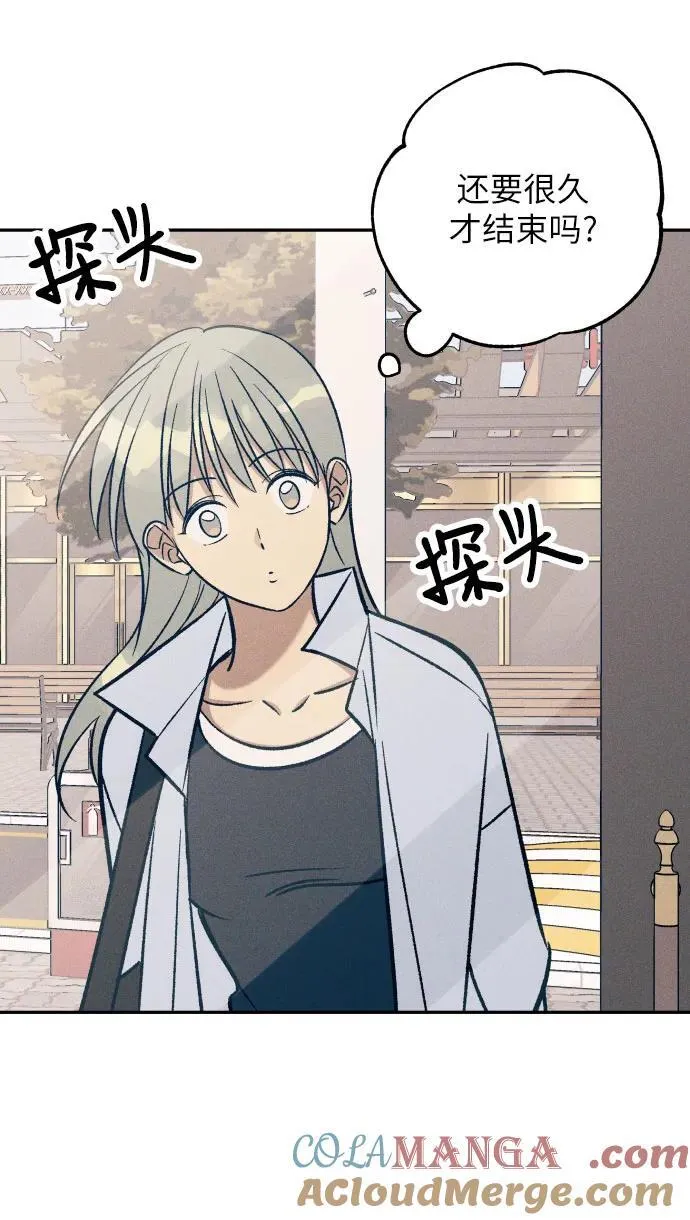 第75话3