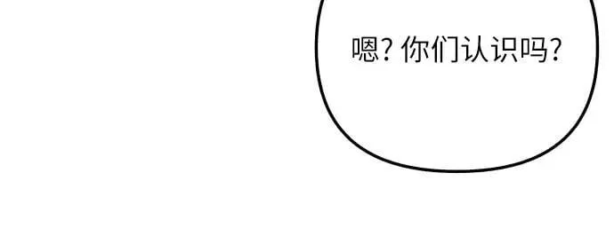第73话16