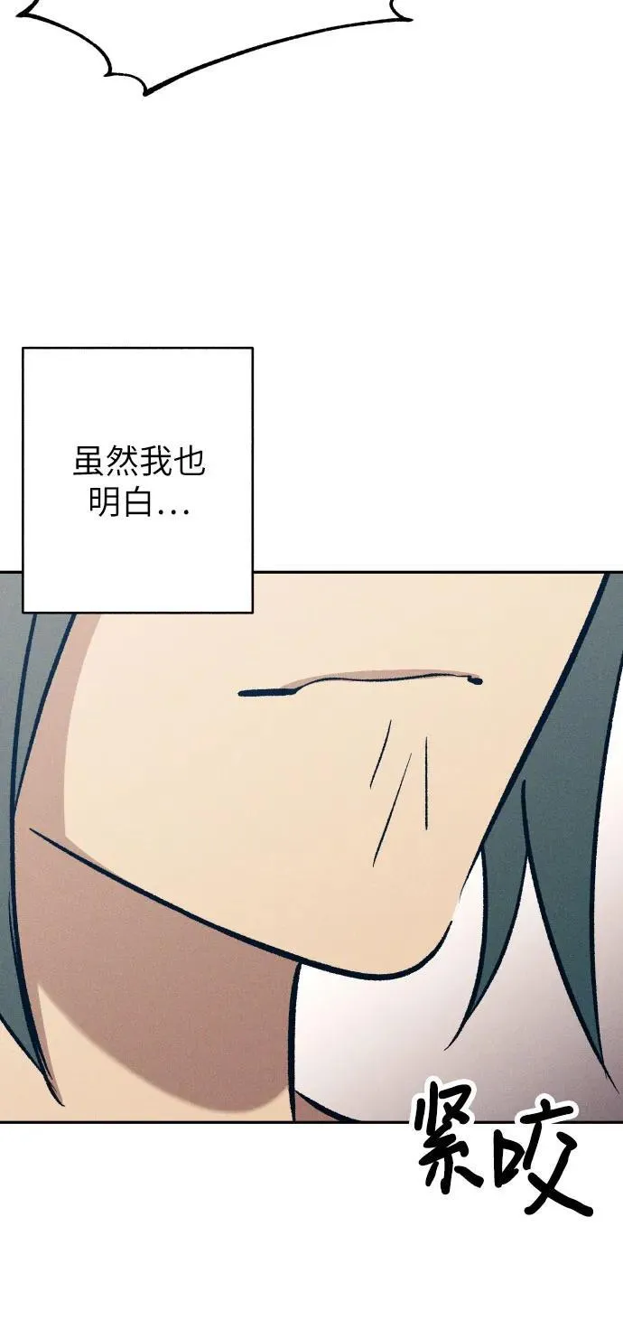 第71话71