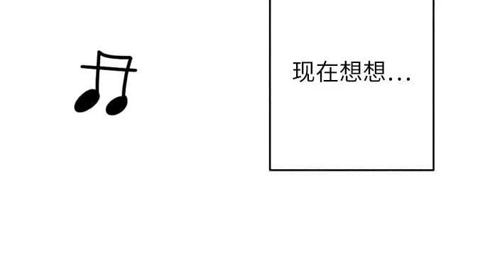 第71话22