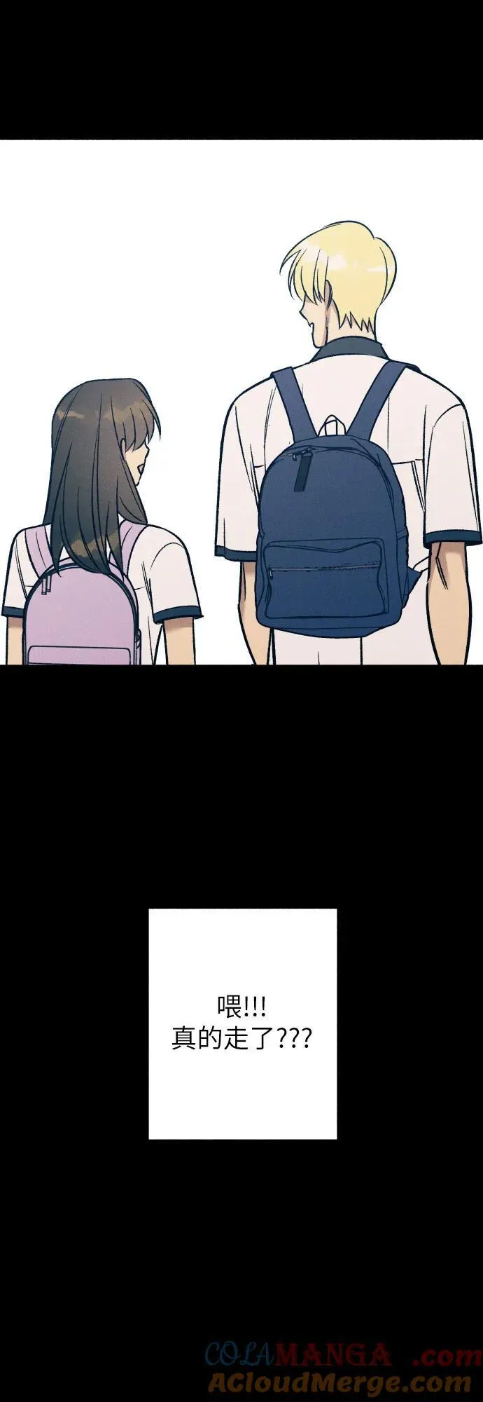 第75话66