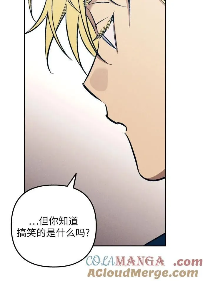 第74话54