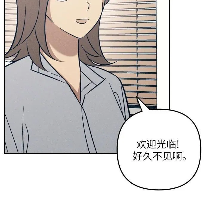 第73话13