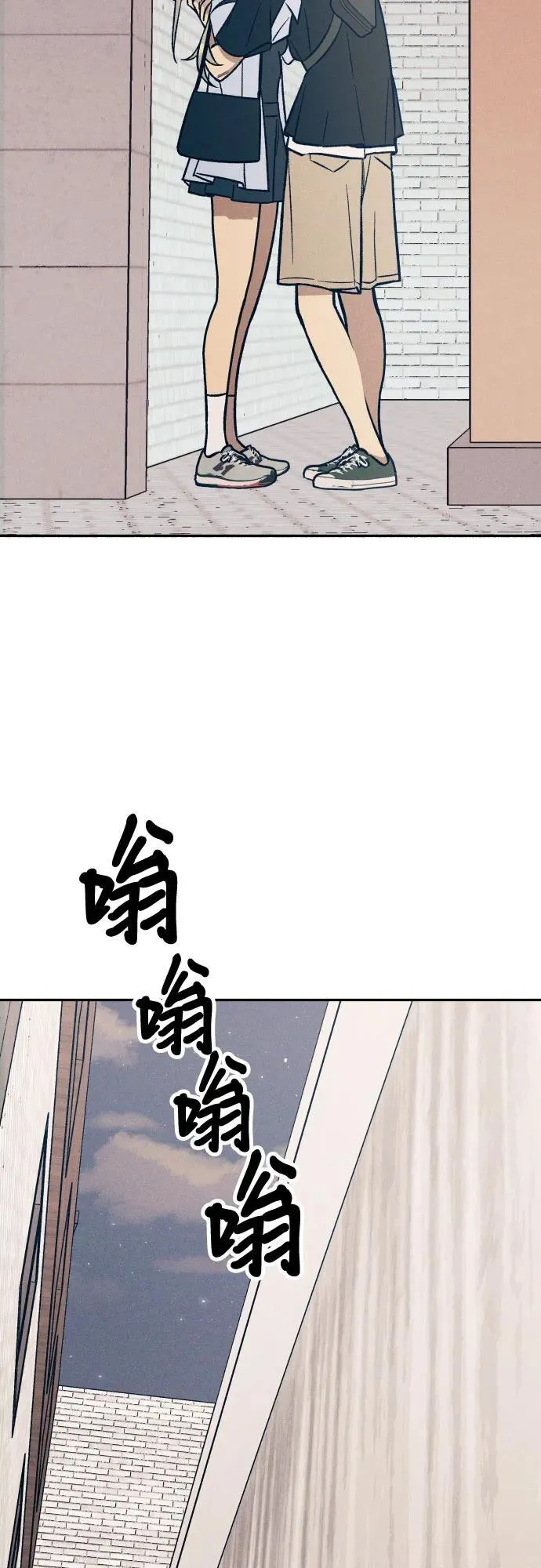 第75话20