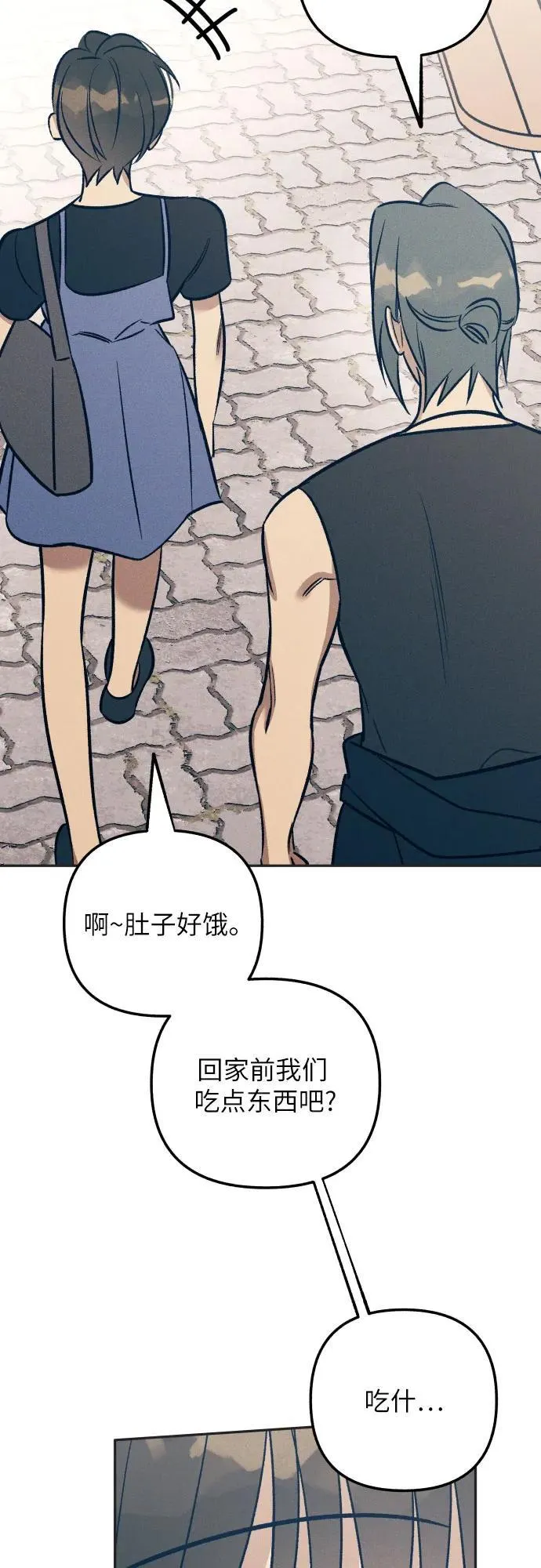 第71话47