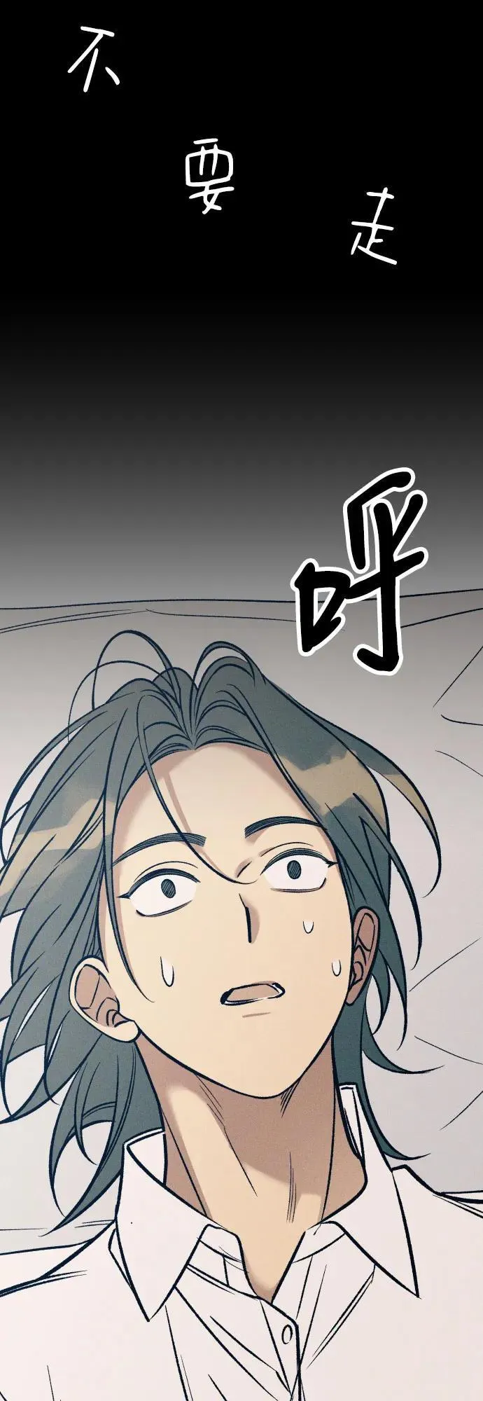 第75话68
