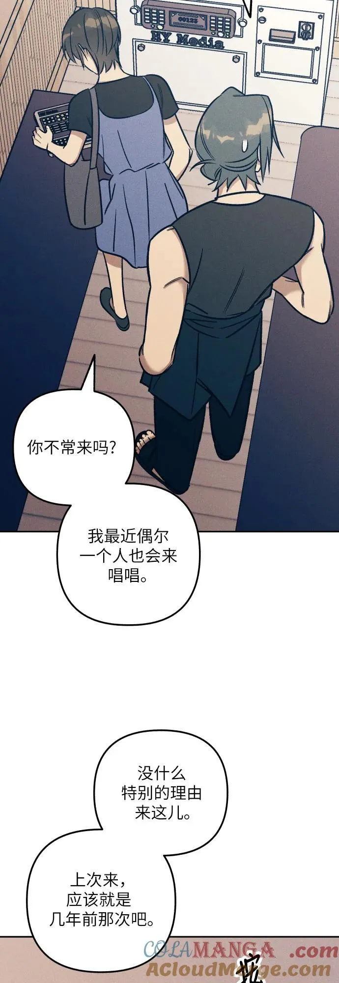 第71话15