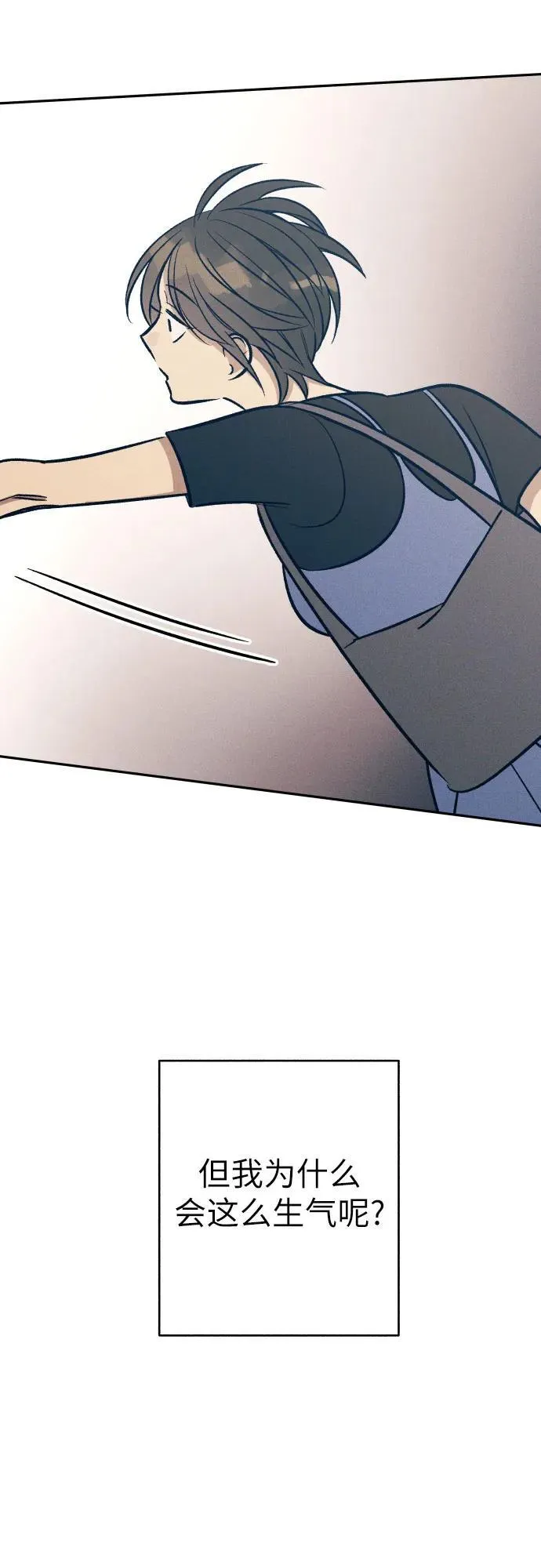 第71话73