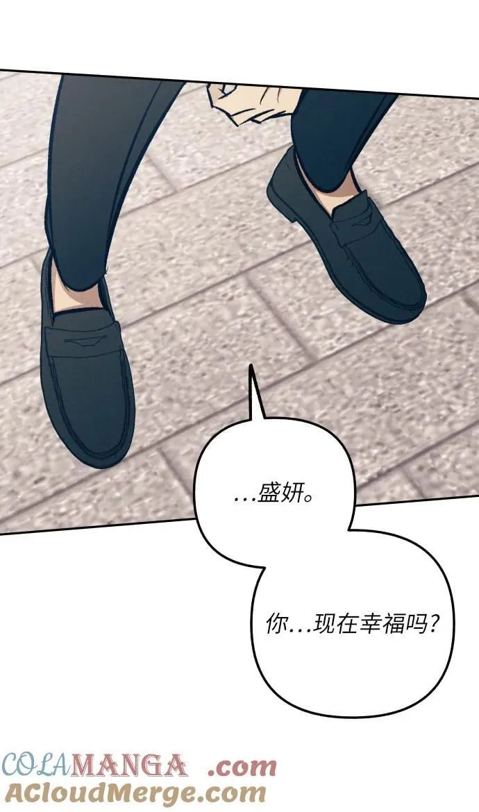 第75话42
