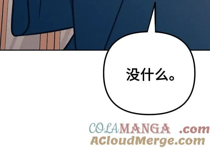 第74话51