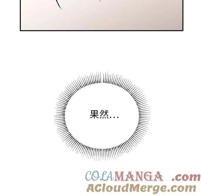 第71话63