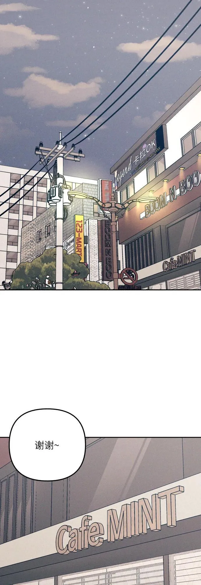 第75话1