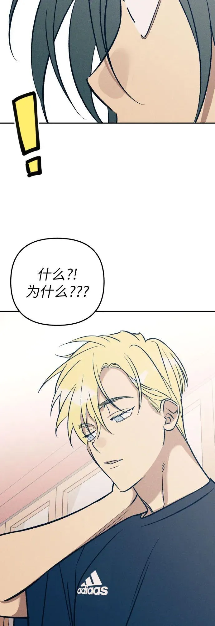 第74话50