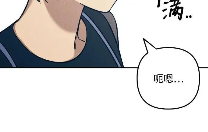 第71话11