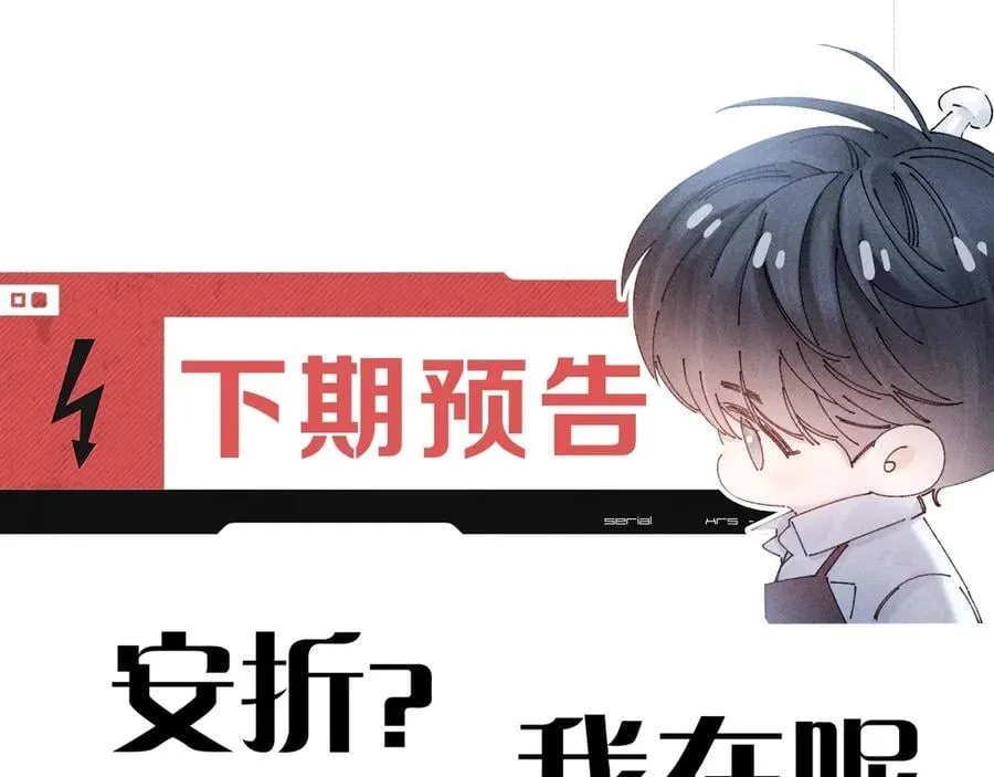 第42话103