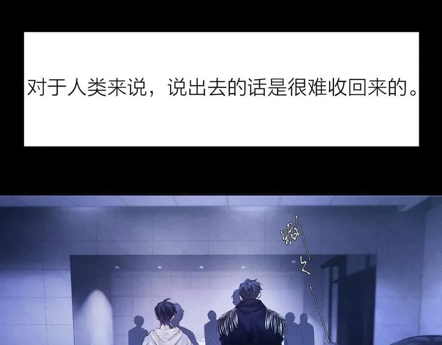 第41话 共享3
