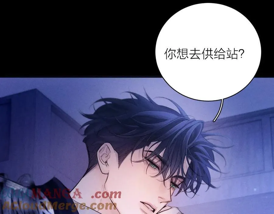 第41话 共享68
