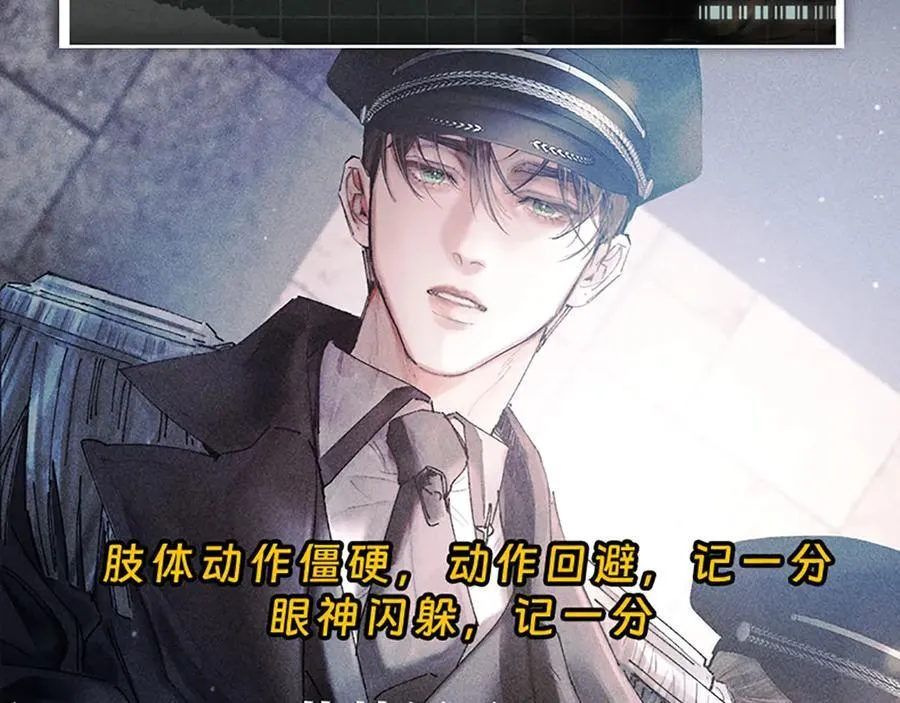 单行本第2册来啦！9