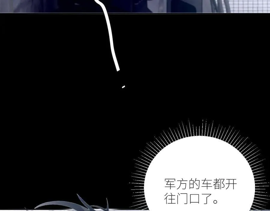 第42话79