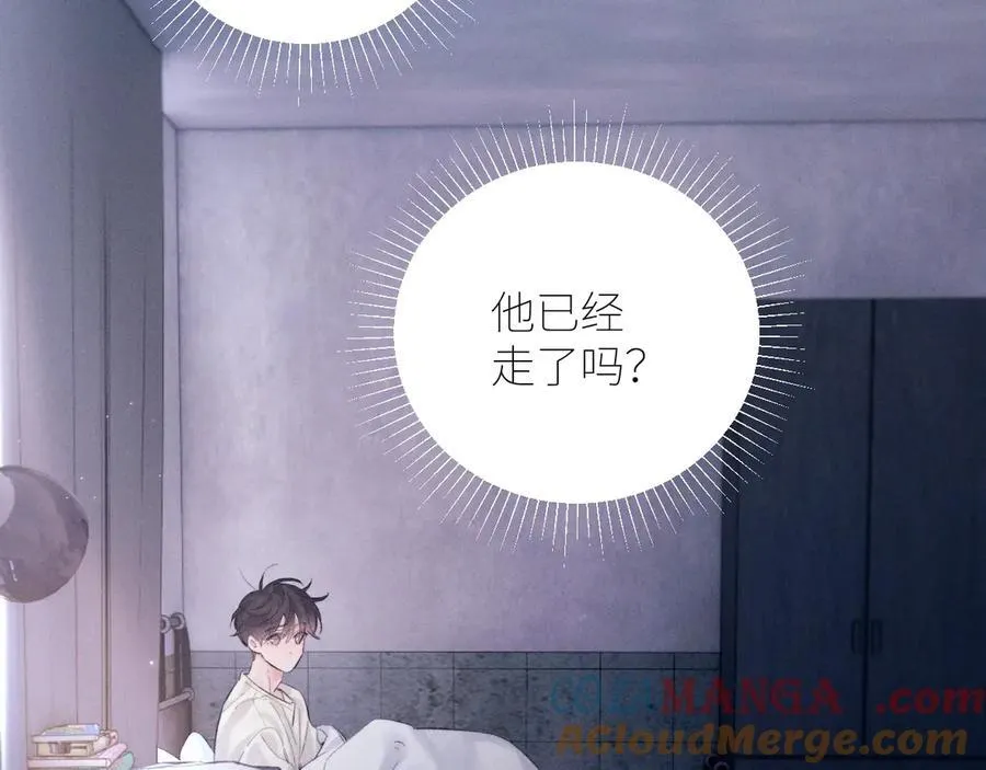 第42话44