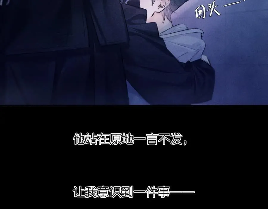 第41话 共享50