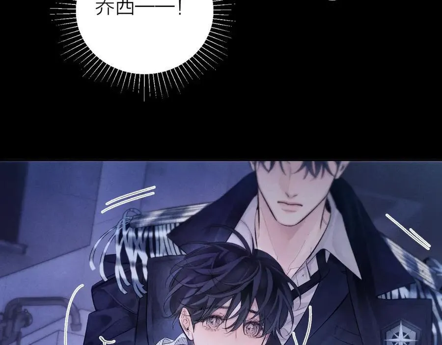 第41话 共享38