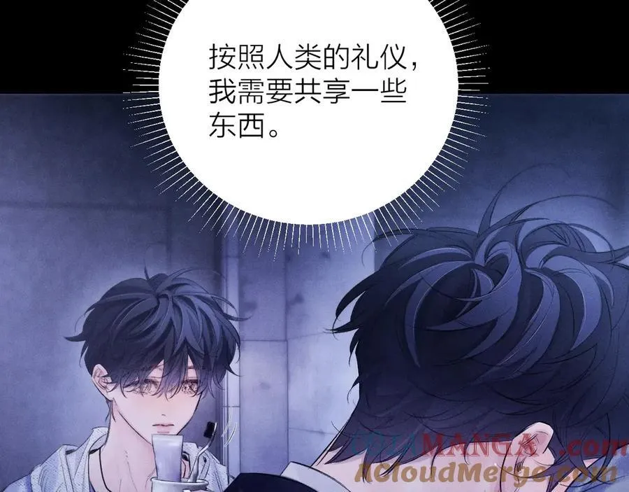 第41话 共享12