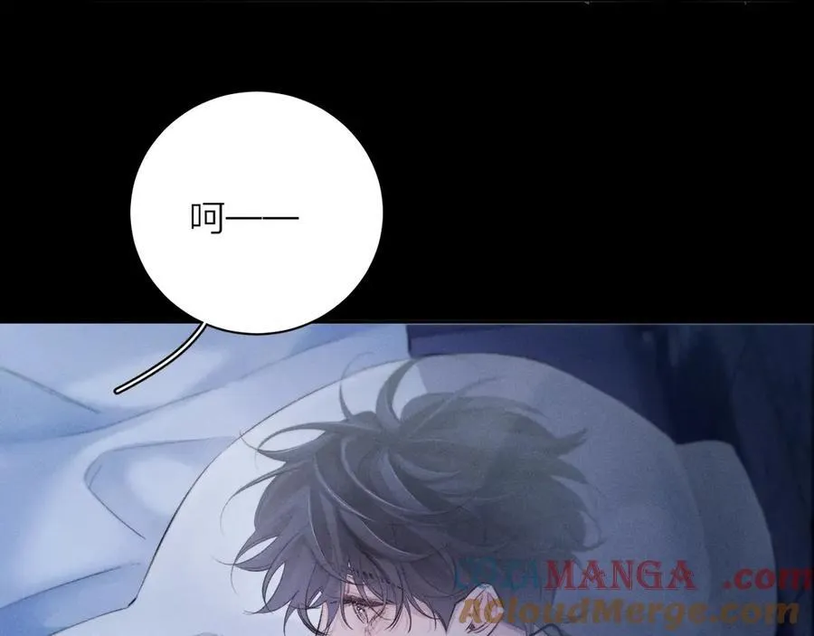 第41话 共享80