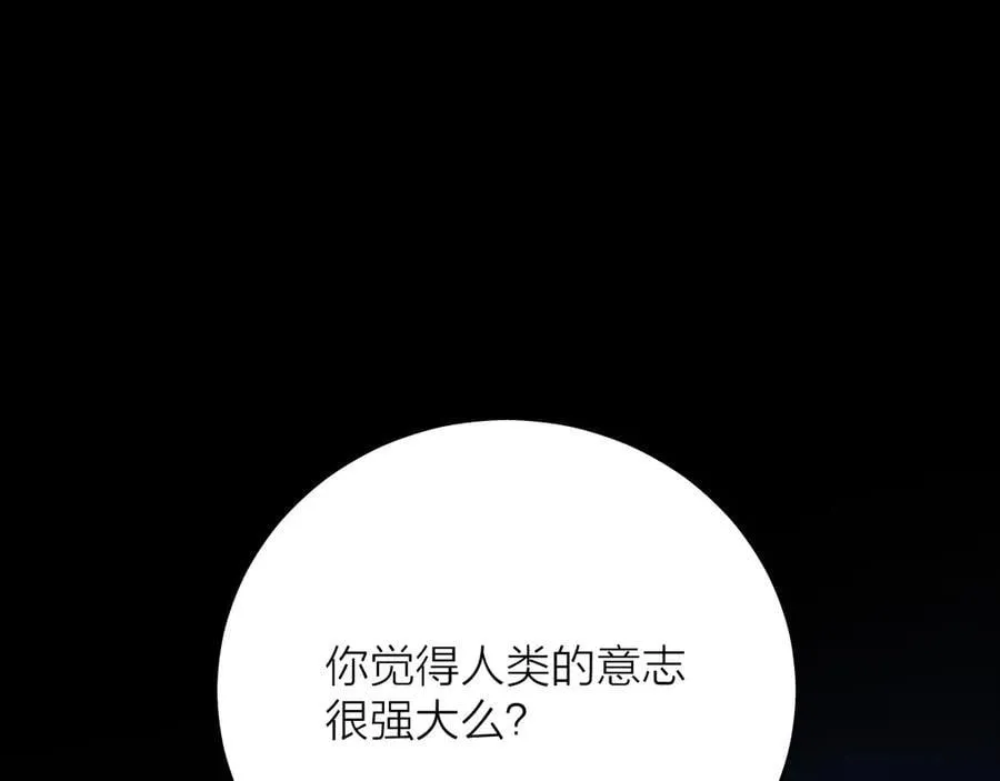 第41话 共享93