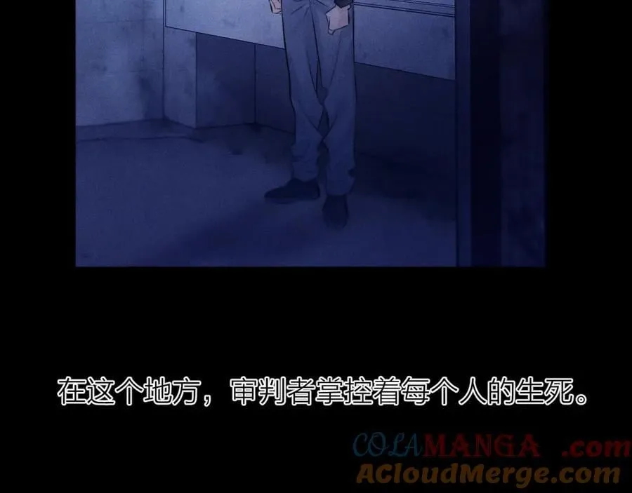 第41话 共享52