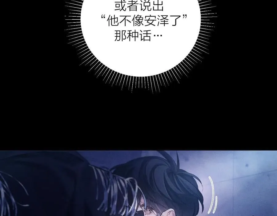 第41话 共享49