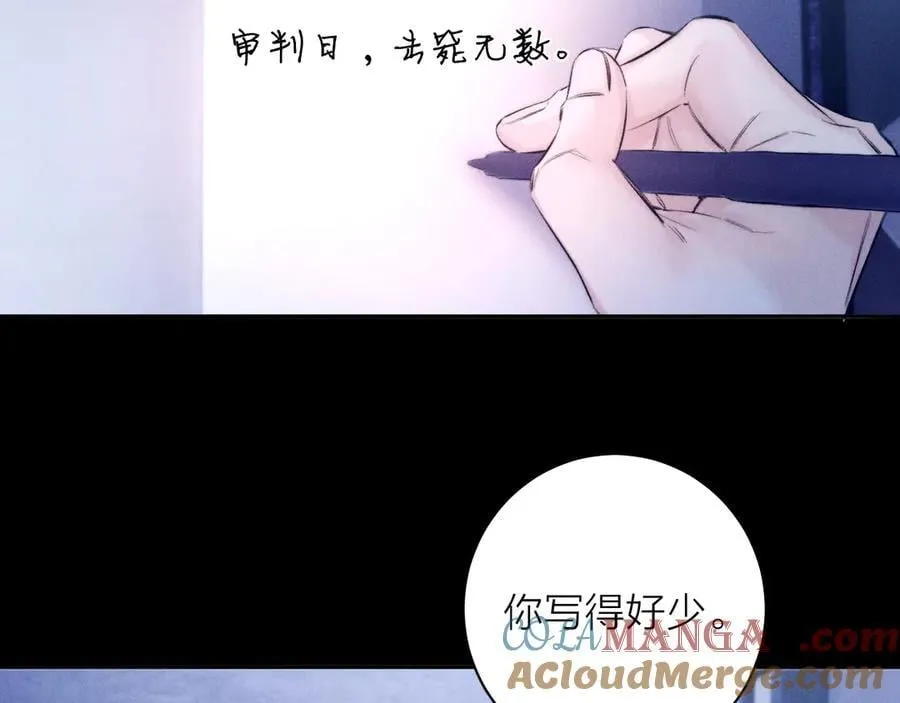 第41话 共享56