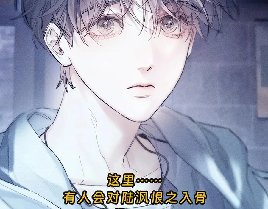 单行本第2册来啦！15