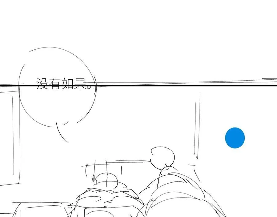 第41话 共享98