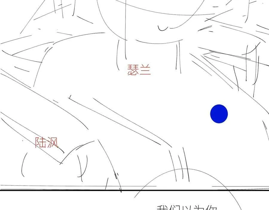 第42话105