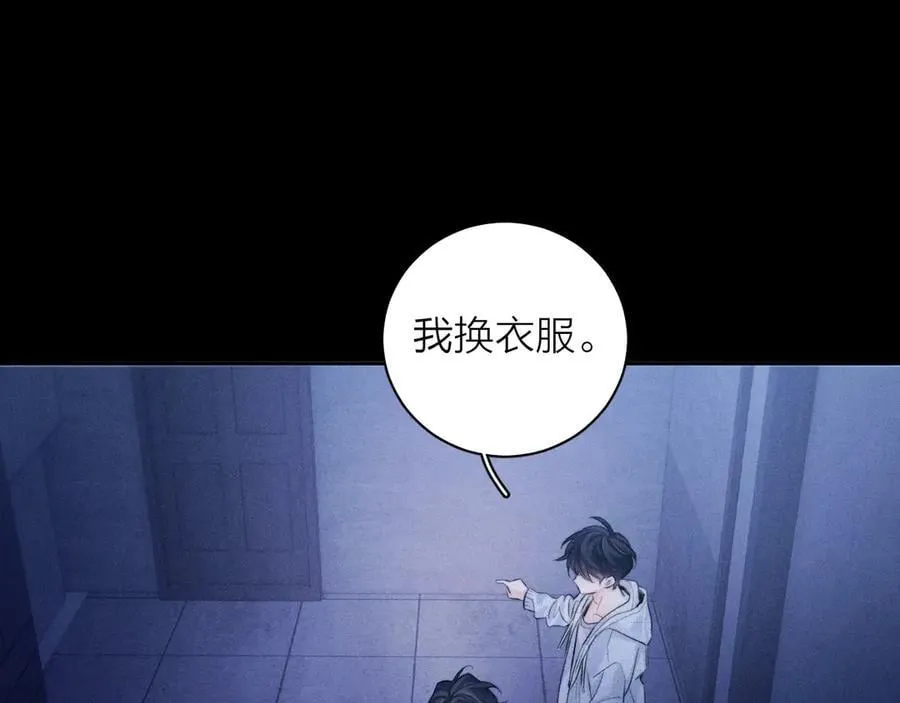 第41话 共享58