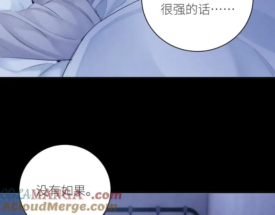 第42话16