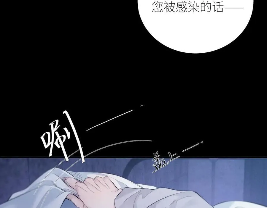 第42话18