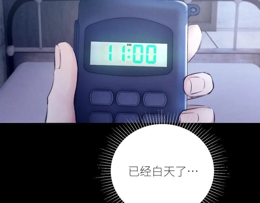 第42话39