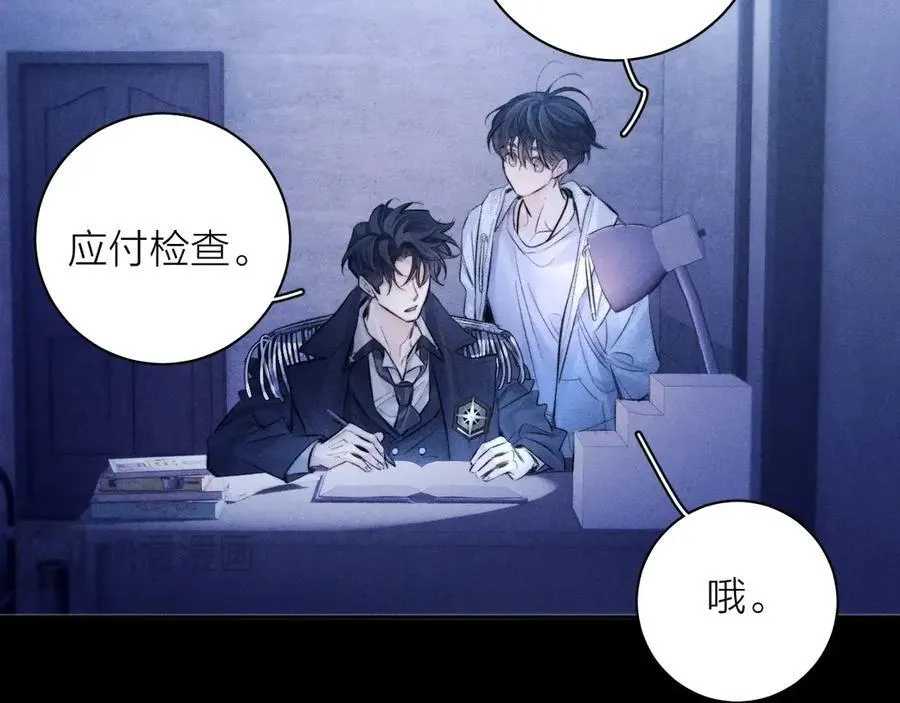 第41话 共享57