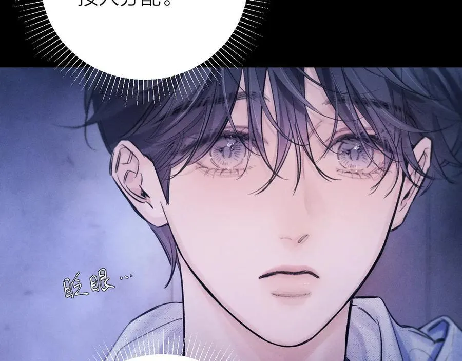 第41话 共享19