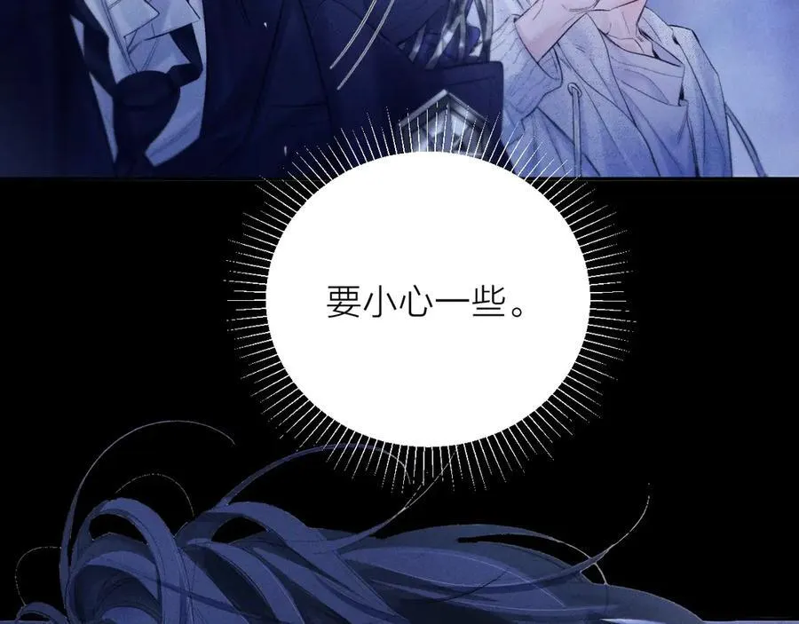 第41话 共享7