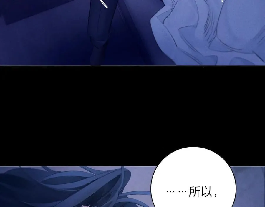 第41话 共享83