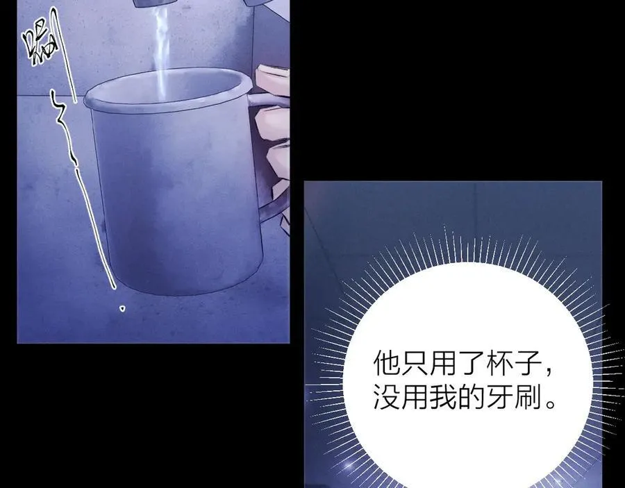 第41话 共享26