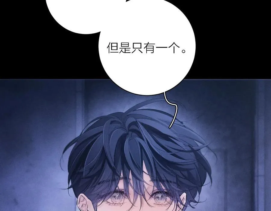 第41话 共享14
