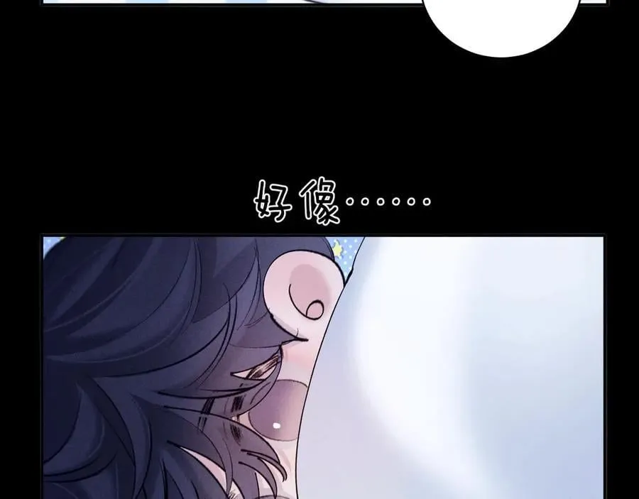 第41话 共享77